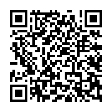 幼獅氣派挑高天車廠房-QR CODE