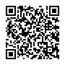 南崁costco漂亮乙工廠辦-QR CODE