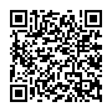 南桃園交流道大面寬RC+SC廠-QR CODE