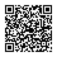 八德大面寬RC廠房-QR CODE