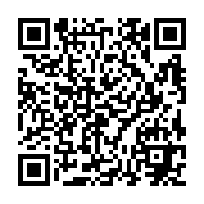 林口交流道RC辦公碼頭倉儲-QR CODE