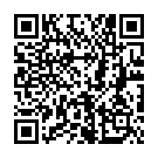 楊梅全新挑高鋼構廠-QR CODE