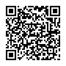 烏樹林新穎RC大廠房-QR CODE