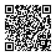 龜山工業區挑高廠房-QR CODE