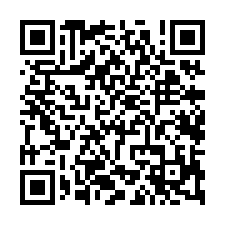 林口交流道全新氣派廠房-QR CODE