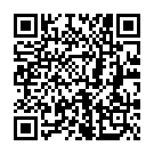龜山華亞園區企業科技大廠-QR CODE