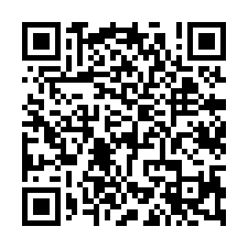 樹林大腹地碼頭工業廠-QR CODE