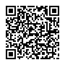 林口交流道旁挑高廠房-QR CODE