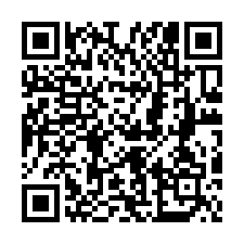 蘆竹海湖貨梯廠房出租-QR CODE