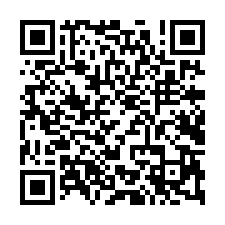 楊梅台31碼頭挑高工業廠房出售-QR CODE