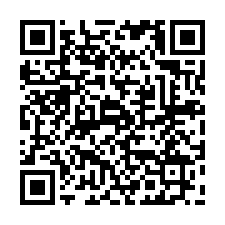 桃科三面臨路氣派挑高RC廠房-QR CODE