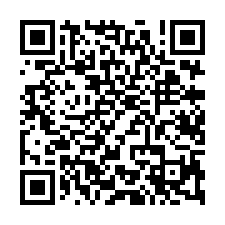 租新埔全新鋼構廠房-QR CODE