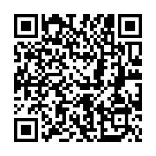 海湖獨棟RC+SC廠房-QR CODE