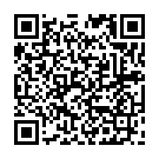 新竹芎林五華工業區合法廠房-QR CODE