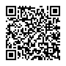 大園12米路旁店面廠房-QR CODE