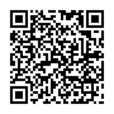 苗栗交流道旁挑高廠房-QR CODE
