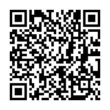 大園交流道旁挑高倉庫廠房-QR CODE