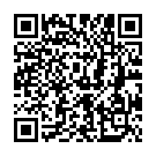 烏樹林鋼構廠房出租-QR CODE