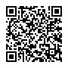 新屋大腹地挑高廠房出租-QR CODE