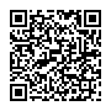 龜山全新RC廠房(可分租)-QR CODE
