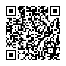 近龍潭高原交流道挑高鋼骨廠房-QR CODE