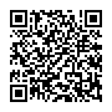 租大園青埔旁碼頭廠房-QR CODE