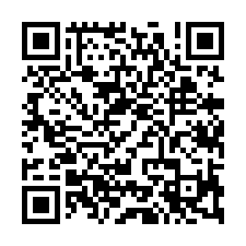 海湖超值天車大電挑高合法廠房-QR CODE