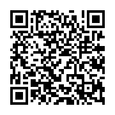 南崁交流道碼頭腹地廠房-QR CODE