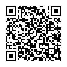 林口工業區小坪數挑高廠房-QR CODE