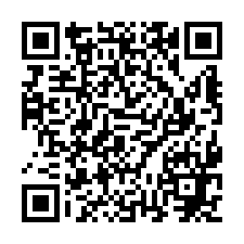 林口工四工業區RC碼頭廠房-QR CODE