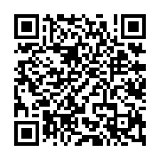 蘆竹挑高12米廠房-QR CODE