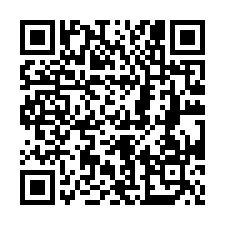 平鎮66快速道路旁工業廠房-QR CODE