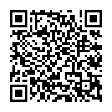 海湖漂亮合法挑高廠房-QR CODE