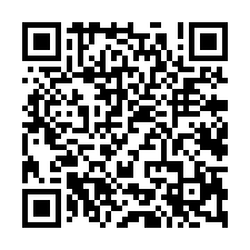 龍潭高原交流道合法挑高廠房-QR CODE