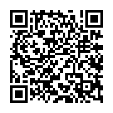 中壢大江挑高便宜倉庫-QR CODE