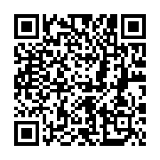新竹市區旁全新挑高鋼構廠房-QR CODE