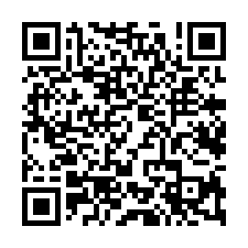 新屋大面寬天車廠房-QR CODE
