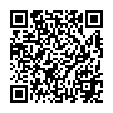 新竹科技廠辦大樓-QR CODE
