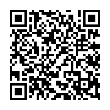 楊梅RC+鋼構工業廠房-QR CODE
