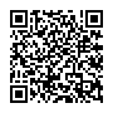 觀音工業區挑高天車廠房-QR CODE