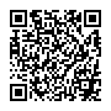 蘆竹氣派挑高貨梯廠房-QR CODE
