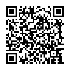 楊梅埔心工業地+農地-QR CODE