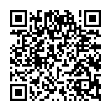 龍潭近第二交流道工業地-QR CODE