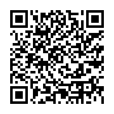龍潭高原交流道產業用地(可分售)-QR CODE