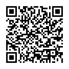 五華工業區大坪數工業地送廠-QR CODE