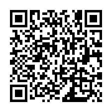 大園倉儲用地-QR CODE