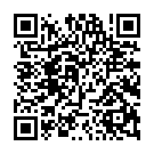 楊梅幼獅交流道乙工(可分售)-QR CODE