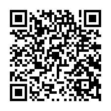 大園可分割工業地-QR CODE