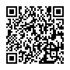 近高原交流道丁建+農地-QR CODE