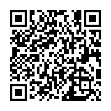 大竹重劃區精華工業地-QR CODE
